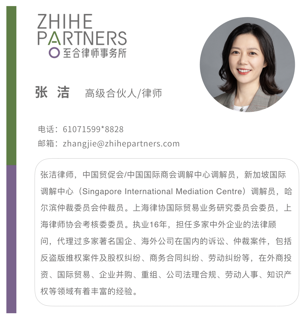 /Content/UploadFile/20191119/7674d785-64f5-45fe-977a-fa248fd0c5f4-张洁简介.png