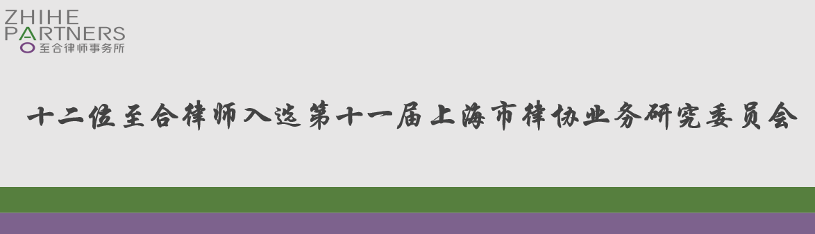 /Content/UploadFile/20200117/24f21b2e-05a8-4b56-b5f8-ecf25834fad8-234.png