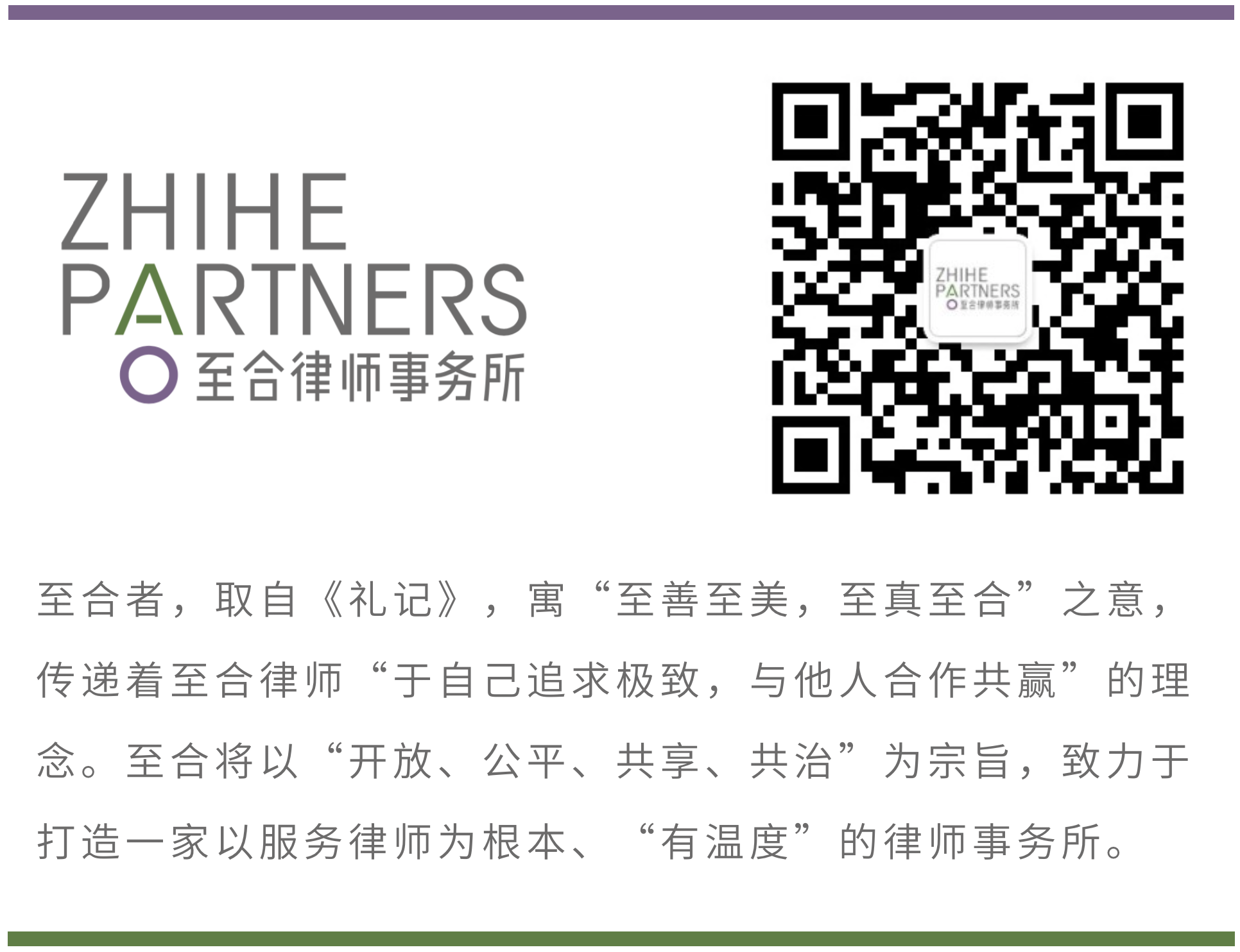 /Content/UploadFile/20200301/29a35714-423c-4e94-a070-f0620ec1e311-文底.png