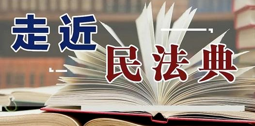 1.jpg /Content/UploadFile/20200702/d85c500a-7634-481f-be9b-d81fef38c010-1.jpg