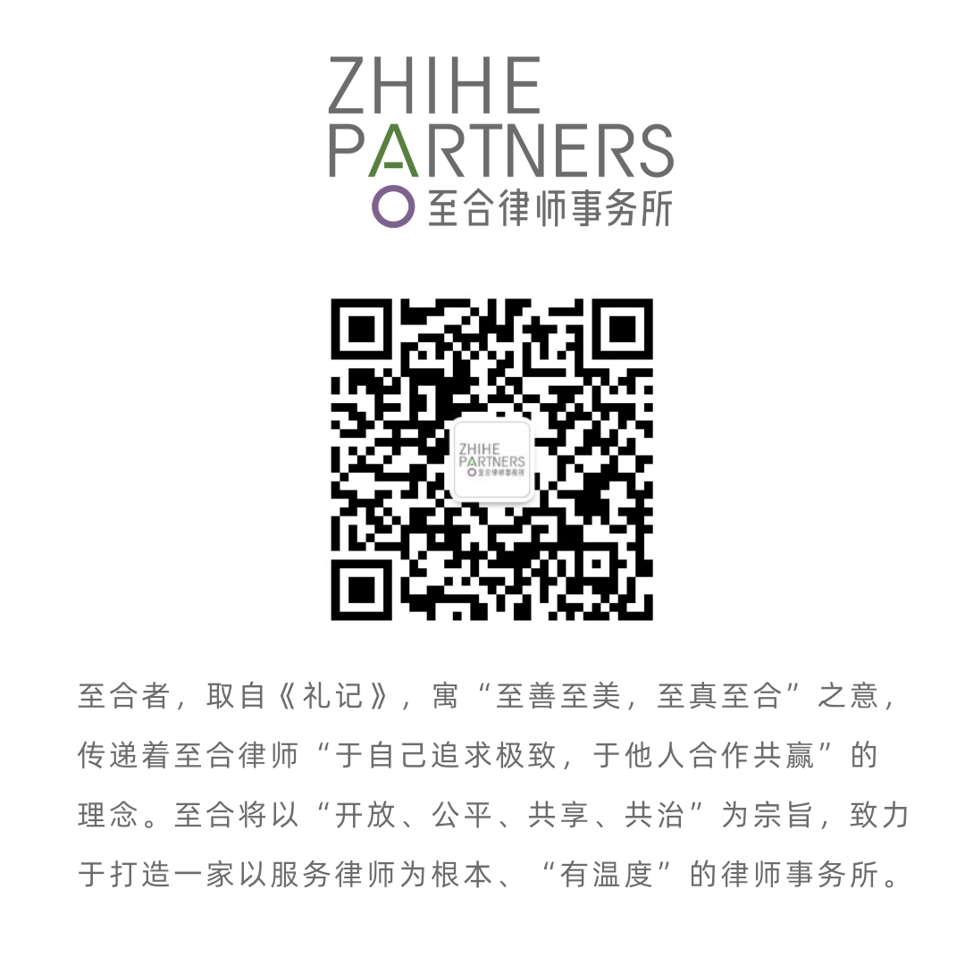 新封底.png /Content/UploadFile/20210121/e9c933e5-1e0a-402c-a641-24790afa74cb-新封底.png