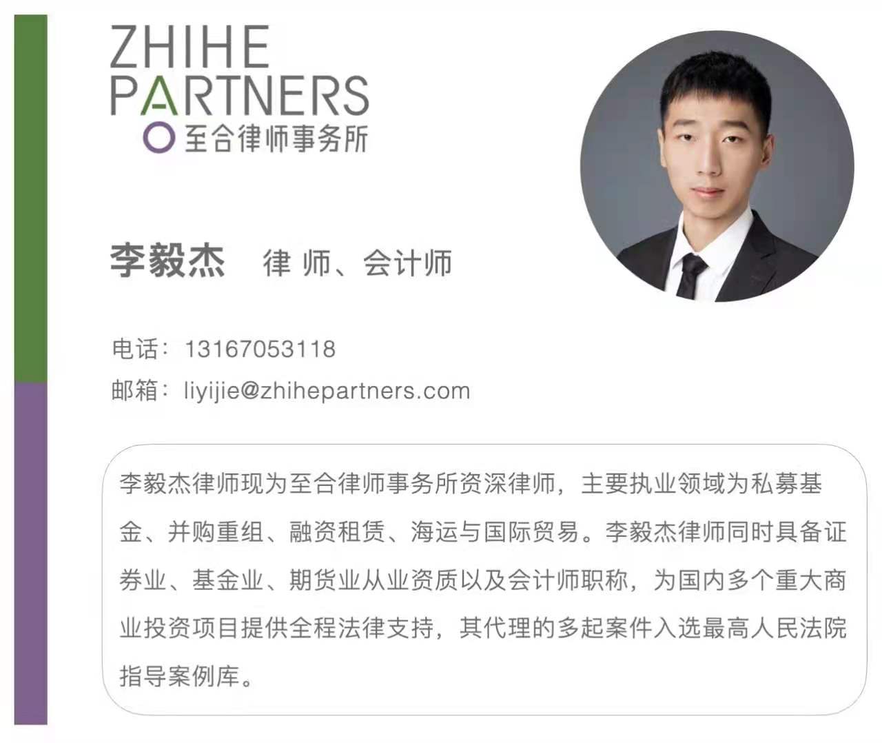 /Content/UploadFile/20210607/50c3258a-4573-40a5-ac42-c7af8efb9133-微信图片_20210607103637.jpg