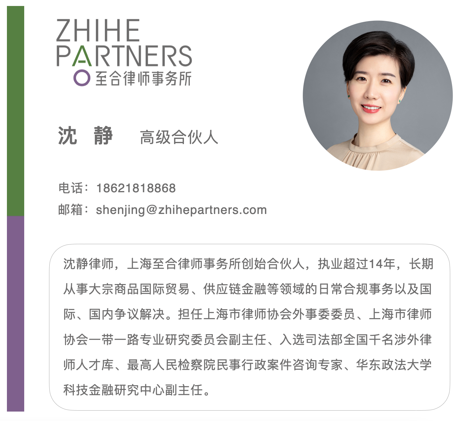 /Content/UploadFile/20210610/83bbc7c8-0539-4763-bc15-1aec140b9e1a-最新.png