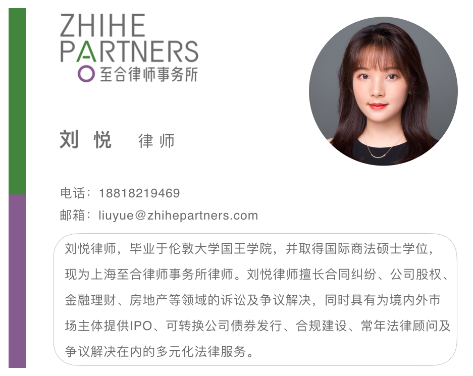 /Content/UploadFile/20210825/610d9a6f-8f05-4c16-881b-eff7f3009bca-0825更新.png