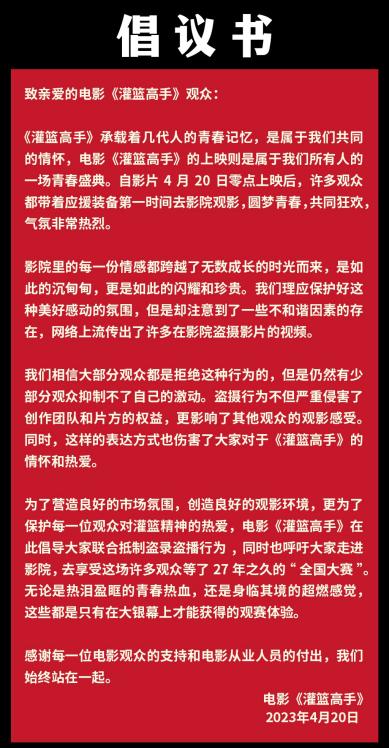 /Content/UploadFile/20230429/16dd3500-0915-488c-aa60-aff347c74ee9-图片2.jpg