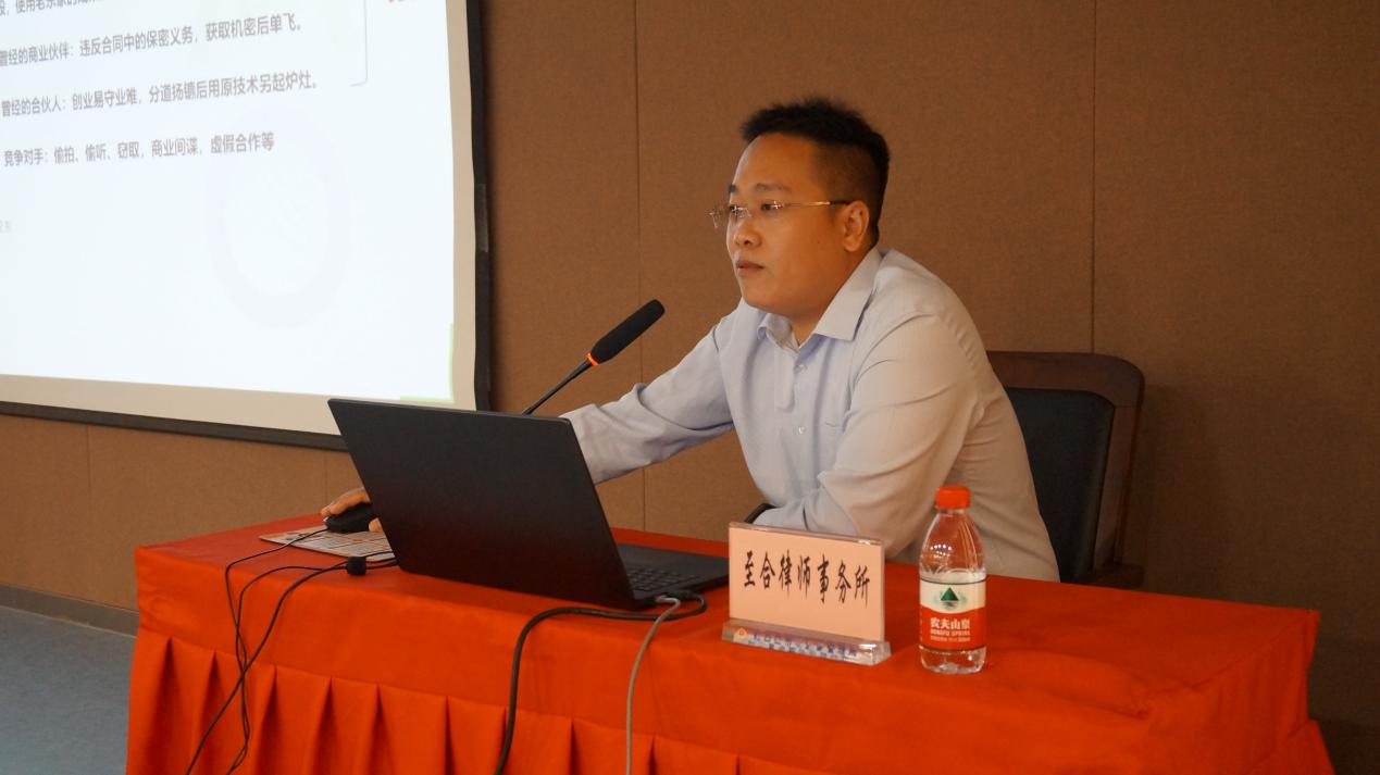 图片5.jpg 图片5.jpg