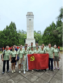 image.png /Content/UploadFile/20230714/fb02003e-adb4-453b-afe4-45aacfe390b6-image.png