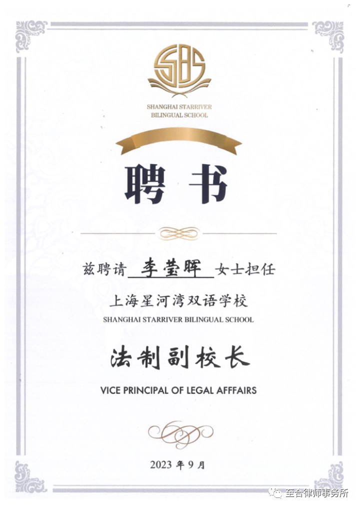 image.png /Content/UploadFile/20231023/968e1d45-23b0-44f8-a01e-bbdb0a08fbf1-image.png